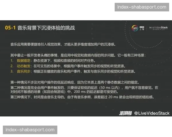 技术人员与内容创作者的界限模糊,催生新型复合岗位。 技术人员与内容创作者的界限模糊,催生新型复合岗位。